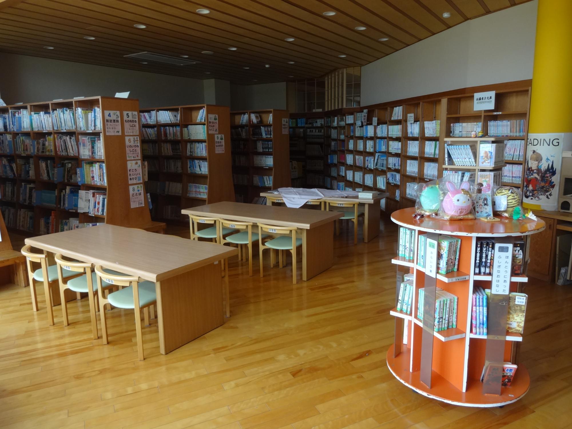 図書館風景