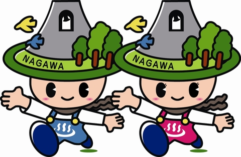 長和町イメージキャラクター「なっちゃん」！双子の妖精のイラスト